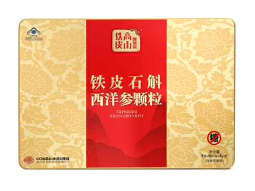 康恩贝铁皮石斛怎么样