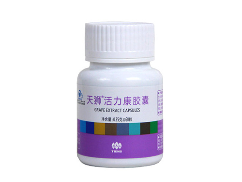 天狮活力康胶囊的功效怎么样？