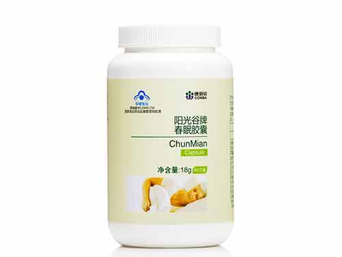 阳光谷牌春眠胶囊功效