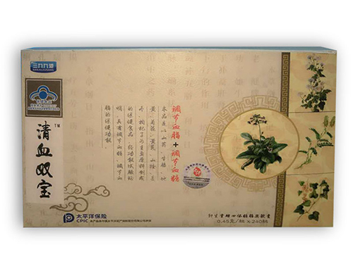 清血双宝怎么样