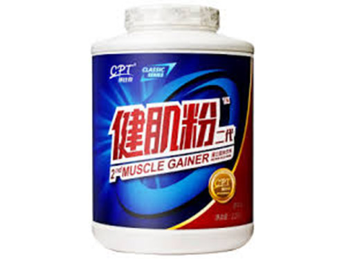 康比特健肌粉口感怎么样
