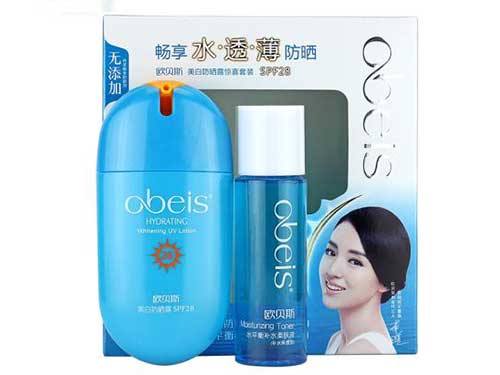 14岁女生用欧贝斯吗