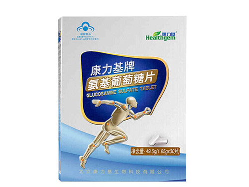 金奥力牌维钙软胶囊怎么吃