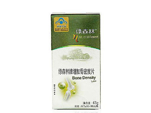 绿森林牌增加骨密度片怎么样