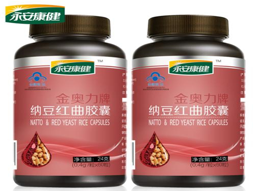 金奥力牌纳豆红曲胶囊怎么样