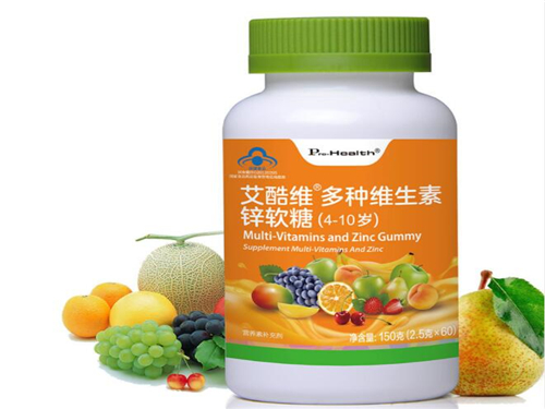 多维锌固体饮料的功效 宝健多维锌多少-盒