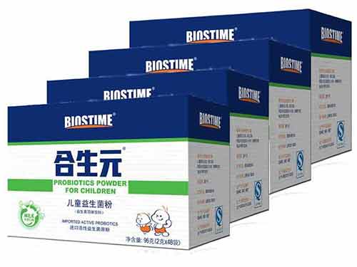 合生元益生菌价格