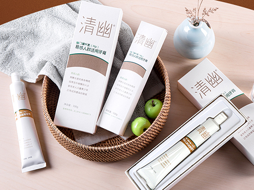 清幽牙膏真的有效果吗