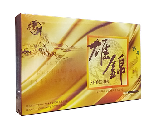雄锦胶囊的副作用