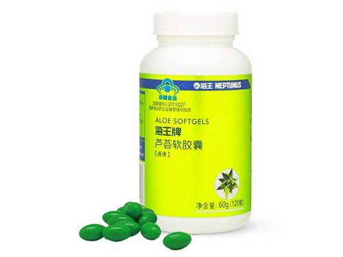 海王芦荟软胶囊副作用