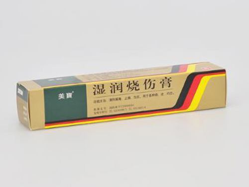 湿润烫伤膏