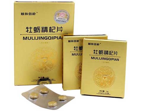 牡蛎精杞片多少钱