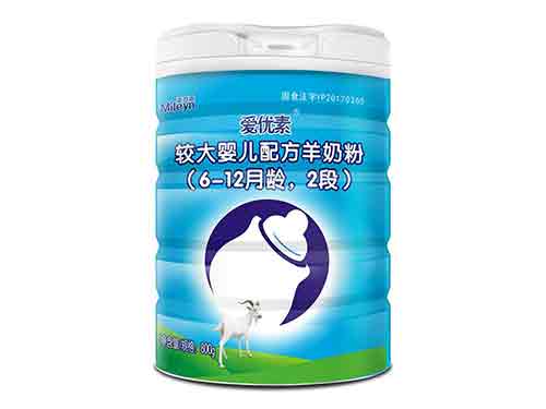 美力源羊奶粉效果好吗