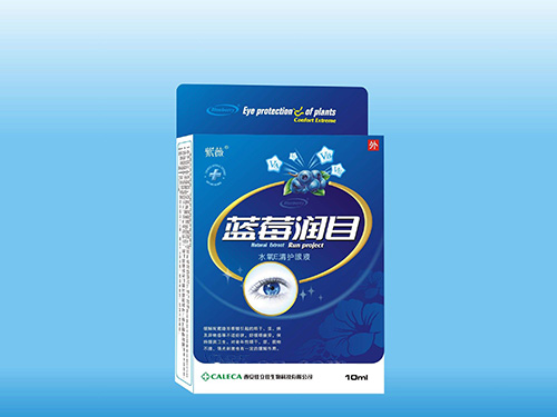 蓝莓清目眼药水