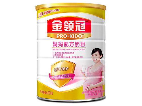 金领冠孕妇奶粉