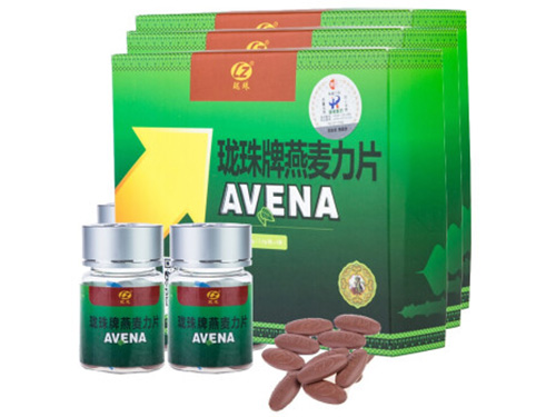 血钻野燕麦健力片