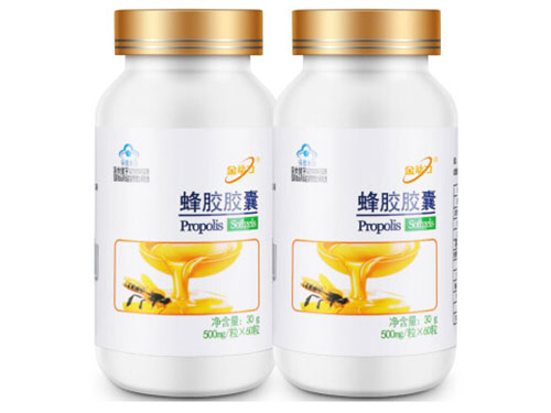 威海紫光蜂胶价格