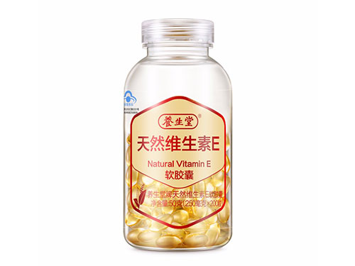 养生堂护肤品是日本的吗 养生堂护肤品什么档次