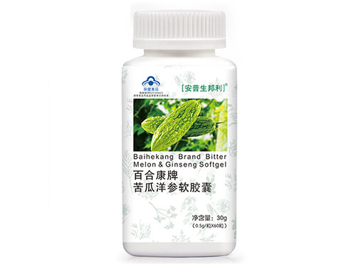 苦瓜胶囊怎么样