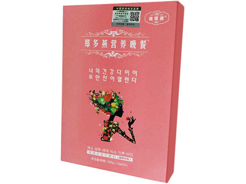 郑多燕减肥晚餐