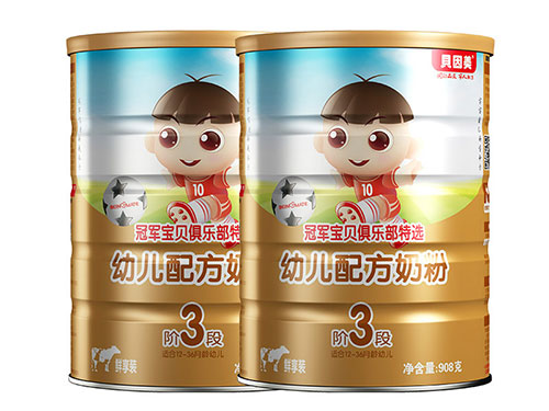 贝因美冠军宝贝奶粉怎么样