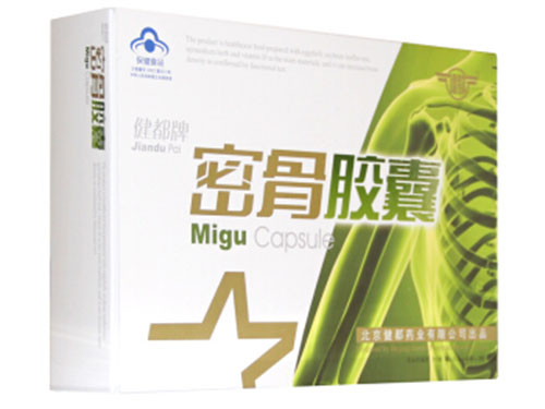 坤宁健骨胶囊价格
