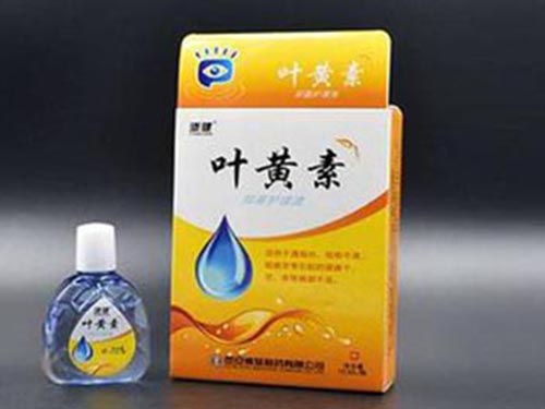 叶黄素滴眼液什么功效