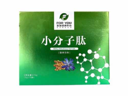 小分子肽治疗高血压吗 