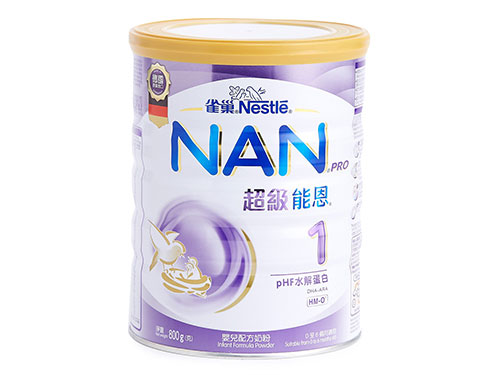 雀巢能恩奶粉