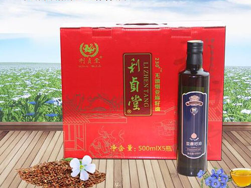利贞堂亚麻籽油价格