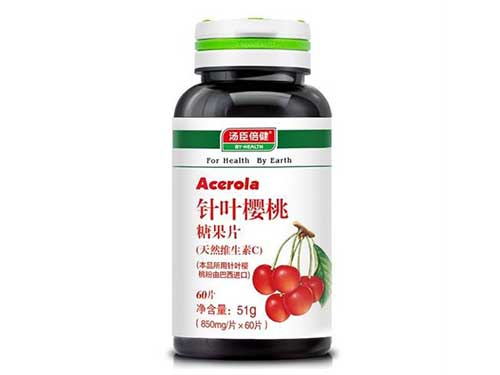 bill蓝莓护眼咀嚼片效果