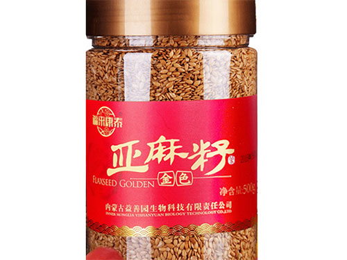 罗布麻籽的价格