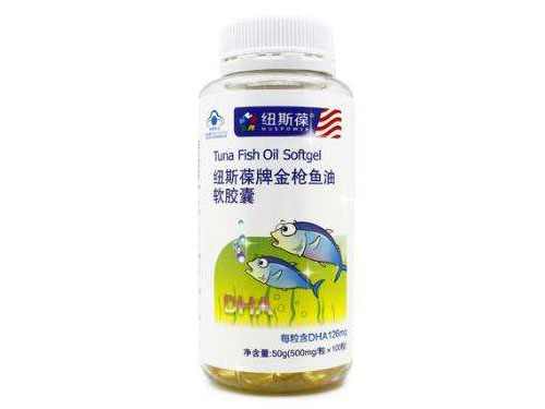 澳天力牌金枪鱼油软胶囊有副作用吗