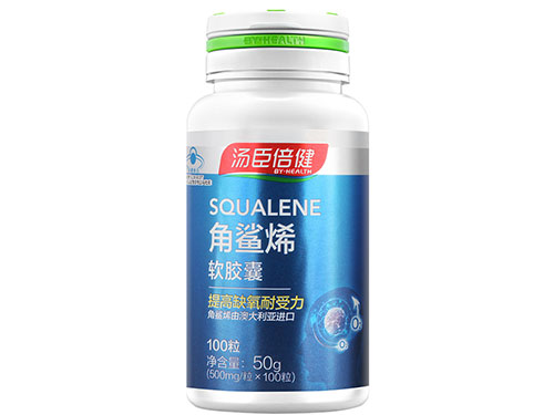 角鲨烯软胶囊副作用
