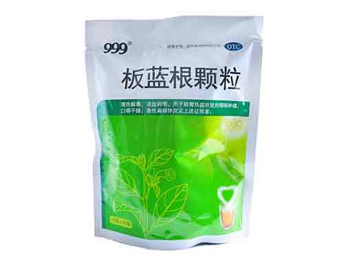 板蓝根的作用