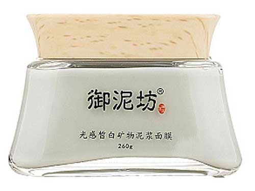 御泥坊黑糖清洁面膜怎么样