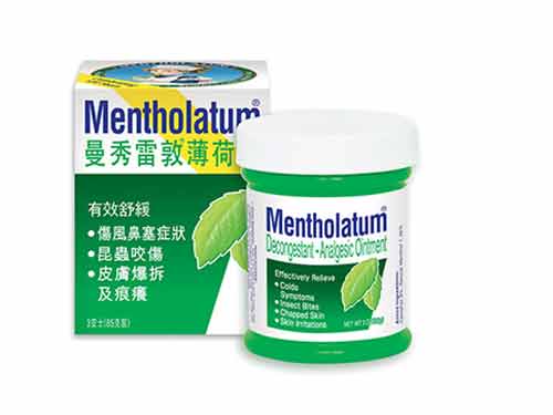 曼秀雷敦薄荷膏孕妇可以用吗