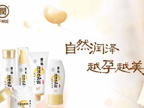 亲润孕妇护肤品?€么样