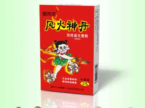 风火神丹的作用