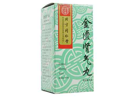 金匮肾气丸吃多久