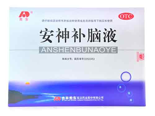 敖东安神补脑液价格
