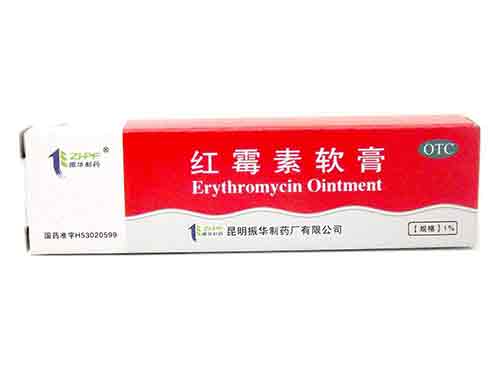 罗红霉素胶囊的功效与作用