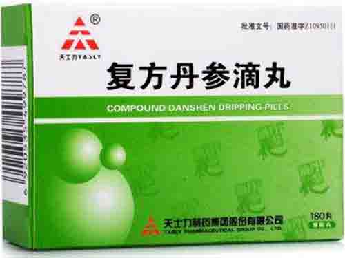 冠心丹参滴丸的功效与作用 冠心丹参滴丸多少钱一盒