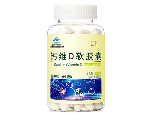 益普利生牌钙d软胶囊的副作用