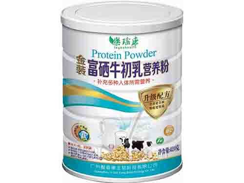 富硒牛初乳营养粉价格