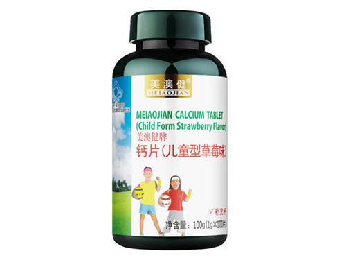 钙铁锌口服液和钙铁锌咀嚼片哪个好