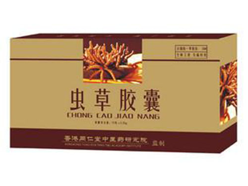 虫草倍奥胶囊怎么样