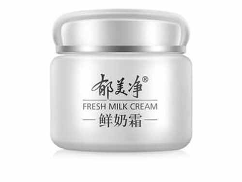 郁美净??奶乳液?€用年???