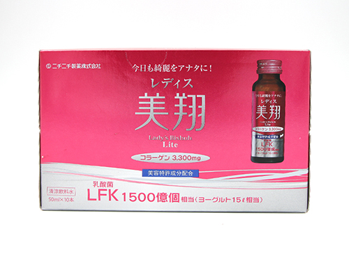 美翔胶原蛋白怎么样