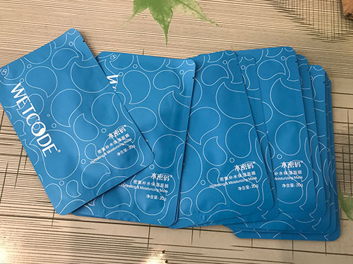 水密码面膜好用吗